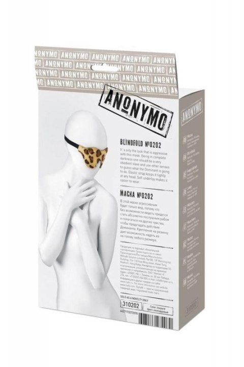 Anonymo mask, PU leather, print, 26 cm