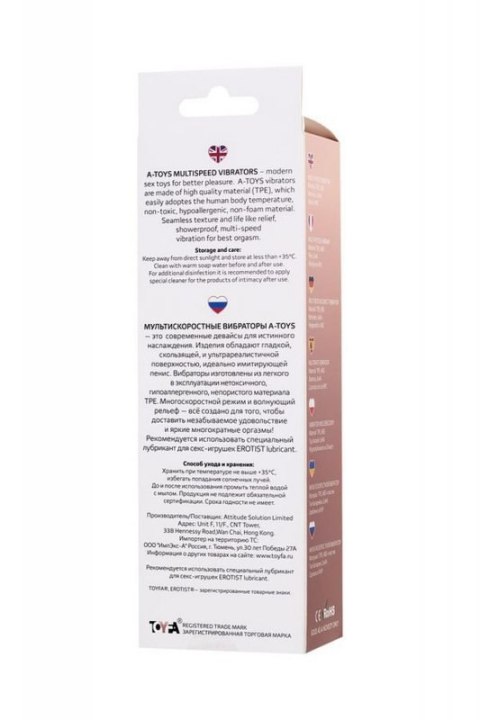 A-TOYS, Realistic Multi-Speed vibrator,, TPE, vibration modes, 16.5 cm