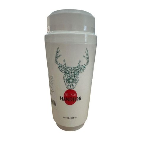 Masturbation cup - Stealth Pleasure