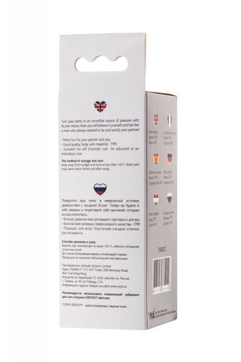 A-TOYS, Penis Sleeve, TPR, Transparent, 14.7 cm