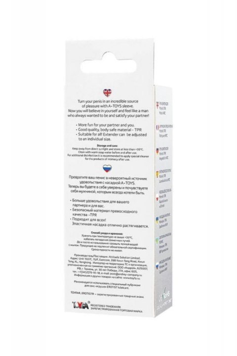 A-TOYS Penis Extender 15.2 cm Sleeve Transparent