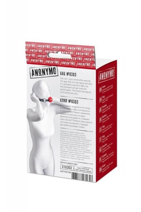 Anonymo gag, ABS plastic, red, 64 cm