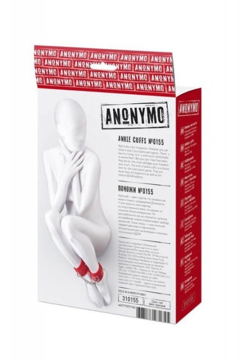 Anonymo handcuffs, PU leather, red, 27 cm