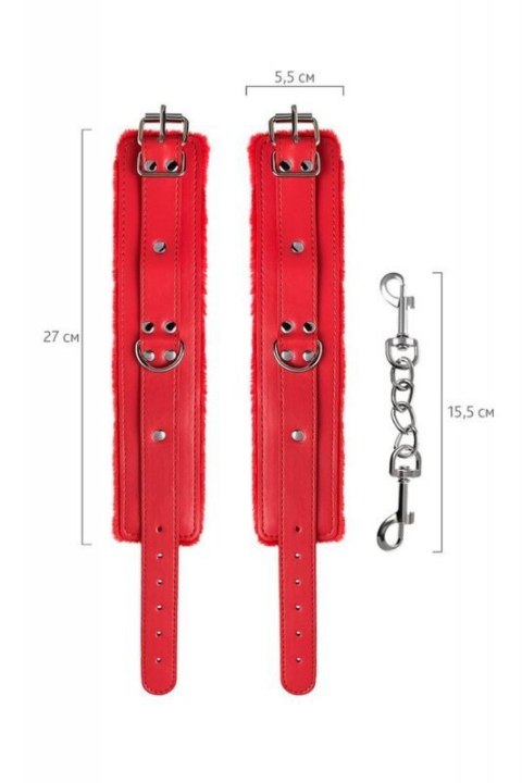 Anonymo handcuffs, PU leather, red, 27 cm