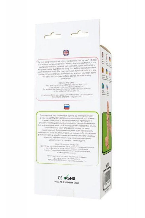 Dildo My babe by RealStick My Idol, flesh,TPE, 28,5 cm