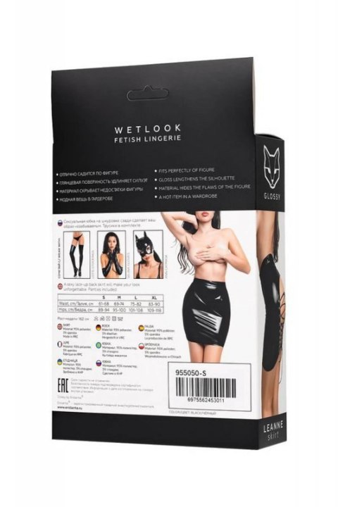 Glossy Leanne Wetlook miniskirt, black, XL