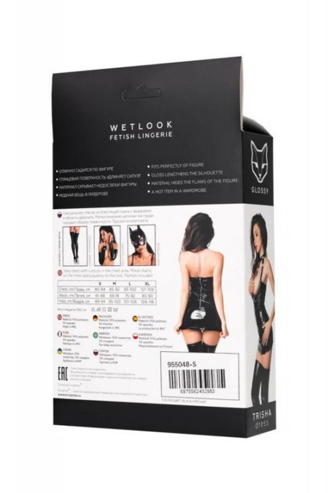 Glossy Trisha Wetlook dress, XL