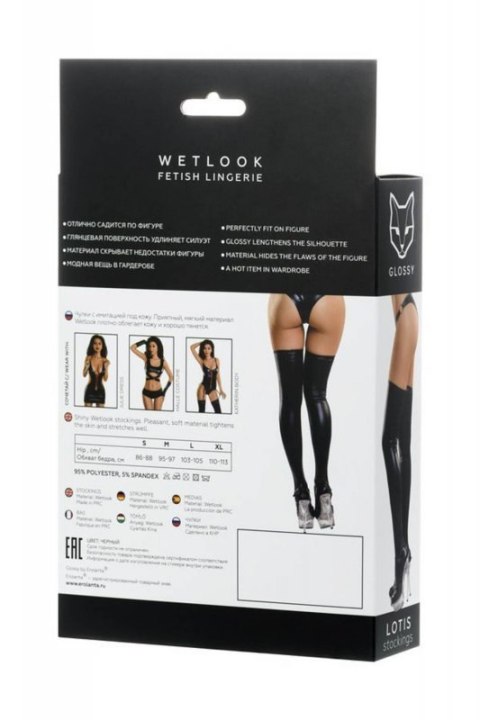 Glossy stockings made of Wetlook material, black, XL