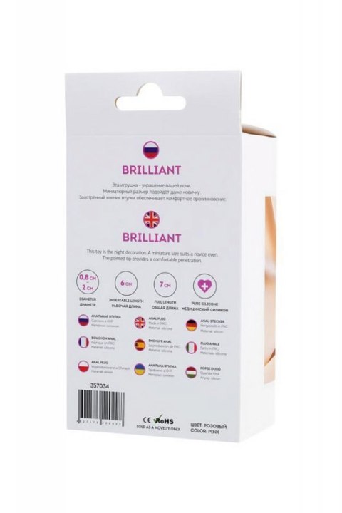 ToDo Anal Plug Brilliant