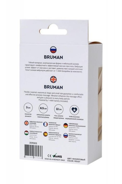 ToDo Bruman Violet Vibrating Prostate Massager